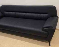 Divan