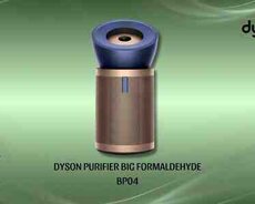 Dyson Purifier Big+Quiet Formaldehyde BP04