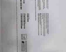 Apple Macbook Air M5