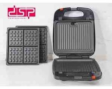 Toster DSP KC1051A