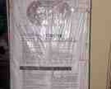 Laminat