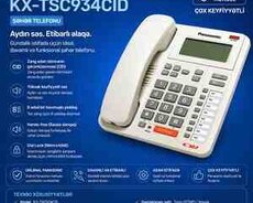 Stasionar telefon Panasonic KX-TSC934CID