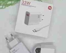 Adapter
