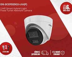 DS-2CD1323G2-LIUF 2.8mm 2 MP Smart Hybrid Light Fixed Turret Network Camera