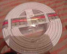 Kabel