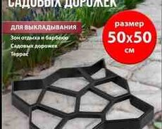 Декоративная дорожка