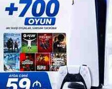 PlayStation 5 FAT 825GB