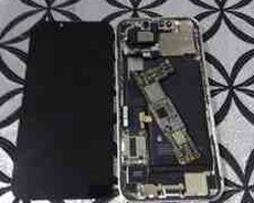 Apple iPhone 13 Starlight 128GB, 4GB