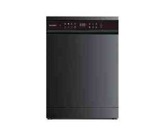 Qabyuyan Yoshiro YDW-HF815S30CB