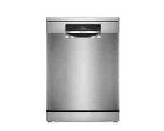 BOSCH SMS8ZDI86Q qabyuyan maşın