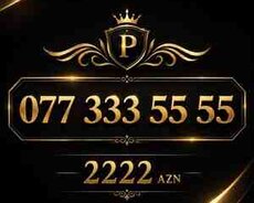 Nar nömrə (077) 333-55-55