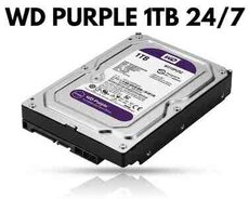 WD Purple 1TB (WD10PURX-64) Hard disk
