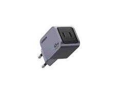 Ugreen X707 45W adapter başlığı