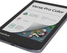 PocketBook 970, PocketBook Era Color və PocketBook Color elektron kitab oxuyucuları