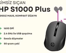 Siçan HP S1000 Plus