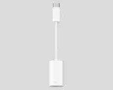 Apple USB-C to Lighting Adapter