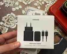 Adapter