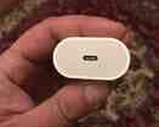 Adapter