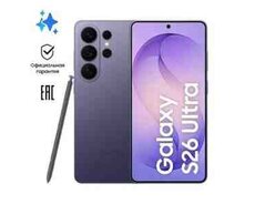 Samsung Galaxy S26 Ultra Cobalt Violet 256GB, 12GB