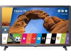 Televizor LG