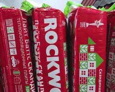 Rockwool daş yunu