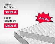 Döşək 90x200