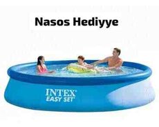 Şişmə hovuz