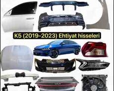 Kia K5 (2019-2023) ehtiyat hissələri
