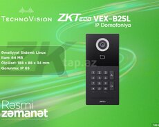 ZKTeco VEX-B25L Outdoor video station