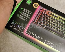 Razer BlackWidow V4 Pro