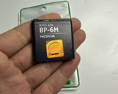 Nokia batereya