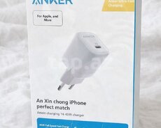 Şəbəkə enerji toplama cihazı Anker 45W