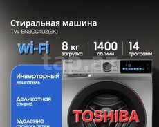 Toshiba TW- 8N90C4