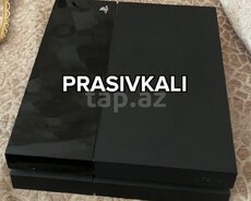 PlayStation 4 Slim 500GB