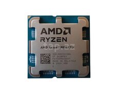 Prosessor (CPU) AMD Ryzen 7 9800X3D