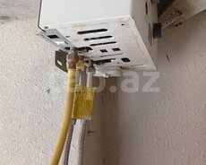 Su qızdırıcısı