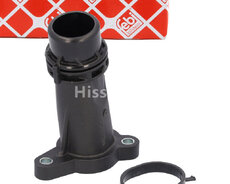 Bmw F30 G30 G20 Tranik suyun