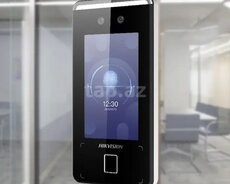 Üz tanıma  Hikvision