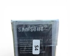 Samsung S4 batareyası