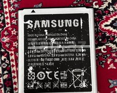 Samsung Galaxy S4 batareyası