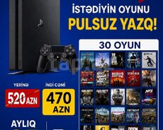 Sony PlayStation 4 Slim 1TB