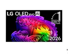 Televizor LG OLED Evo AI G6 4K OLED77G6RLA.AMCN