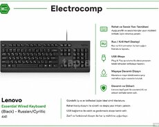Keyboard Lenovo Essential Wired Keyboard (Black)