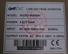5.5 kw invertor