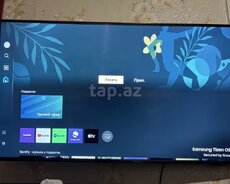 Televizor Samsung 50cu7100