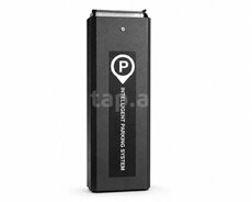 Şlaqbaum Intelligent Parking System Ağıllı Park Sistemi