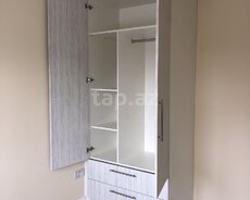 Ofis dolabı