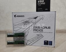 Intel Aorus Bundle