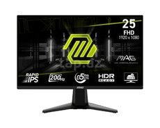 MSI MAG 255F E20 200Hz