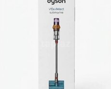 Tozsoran Dyson